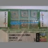 China supply Walter cemented carbide inserts