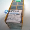 CNC Cutting Tools Dijet Carbide Inserts with Various Grades CNMG120408-SF JC8015
