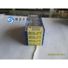 SUMITOMO Carbide Inserts CNC Cutting Tools  CCMT09T304N-MU AC410K