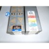 Iscar Carbide Inserts Cutting Tools with Best Quality