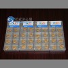 Iscar Carbide Inserts CNC Cutting Tools