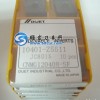 Japan Dijet Carbide Inserts Metal Cutting Tools