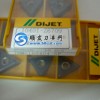 Japan Dijet Carbide Inserts Lathe CNC Cutting Tools