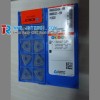Korloy tungsten aluminium insert WNMG080404-HM PC9030 with preferential price, fast delivery