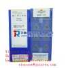 ZCCCT electrical cutting tool TNMG160404-PM YBC252