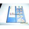 ZCCCT reliable quality tungsten cutting insert YBC351 TNMM160408 at attractive price