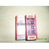 Original Sandvik carbide turning insert R290-12T308M-PM 4230 with discount price