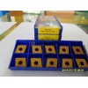 ZCCCT turning cutting insert YBC251 CNMG120412-DM with competitive discount price