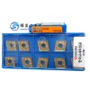Kyocera Carbide Inserts Best Quality Fast Delivery  CNMG120408HQ CA5525