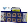 ZCC.CT Carbide Inserts CNC Cutting Tools CCMT120408-HM YBC251