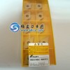 Japan Dijet Carbide Inserts Lathe CNC Cutting Tools CNMM120408-GS JC3512