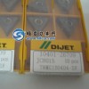 Japan Dijet Carbide Inserts Lathe CNC Cutting Tools TNMG160404-SF JC8015