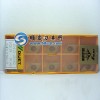 Japan Dijet Carbide Inserts Lathe CNC Cutting Tools DCMT11T308-FT JC215V