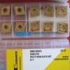 hot sale cnc turning inserts kennametal inserts