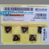 fast delivery mitsubishi threading insert