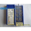high precision cnc Sumitomo turning inserts