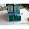 Widely used taegutec cnc inserts