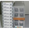 Hitachi tungsten carbide insert CPMT120308Z CY250 with discount price, short delivery