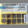 Superior quality turning tools for metal lathe mitsubishi insert