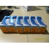 Original Korloy CNC cutting insert TNMG160404-HA H01 with preferential price, short delivery