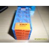 Korloy CNC grooving insert MGMN 400M PC9030 with wholesale price, short delivery