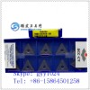 ZCCCT carbide insert TNMG160408-EM YBG205