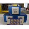 ZCCCT aluminium insert YBC251 WNMG080404-PM with reasonable price, fast delivery