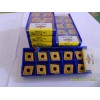 ZCCCT CNC cutting insert YBC251 CNMG120412-PM with wholesale price, fast delivery