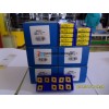 Original ZCCCT CNC lathe insert YBC251 CNMG120404-PM with wholesale price, fast delivery