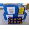 ZCCCT tungsten turning insert YBC251 CNMG120408-DM with wholesale price, fast delivery