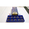 ZCCCT carbide insert YBC102  SNMG120408-NM with disocunt price, reliable performance