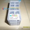 Hitachi carbide cutting insert CCMT09T308-JQ HG8010 with best price, fast delivery date
