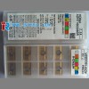 Hitachi carbide turning insert ADMT080308L CY100H with preferential price, short delivery