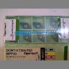 top level cemented carbide walter turning tool inserts