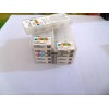 Hitachi carbide cutting insert CCMT060204 CY250 with wholesale price, short delivery
