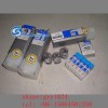 Iscar drill cutting tool
