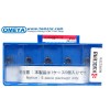 China supply carbide tool kyocera threading insert