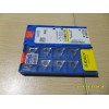 Korloy aluminium carbide insert TCGT16T308-AK H01 with wholesale price, fast delivery