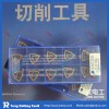 Sumitomo tungsten turning insert WNMG080412N-UZ AC700G with best price