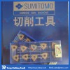 Sumitomo carbide milling insert WNMG080408N-SU AC820P with preferential price, high quality