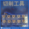 Sumitomo tungsten carbide insert WNMG080408N-GU AC820P with wholesale price, original models