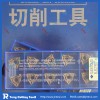 Original Sumitomo carbide insert WNMG080408N-GU AC630M with reasonable price