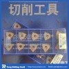 Sumitomo carbide indexable insert WNMG080408N-GE AC820P with competitive price