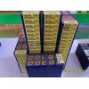 Sumitomo carbide tool insert CNMG120408N-MU AC820P with original, best price