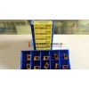 Sumitomo CNC milling insert AXMT123508PEER-H ACK200 with wholesale price