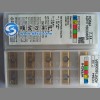 Original Hitachi Round Milling Inserts ADNT160308SR HC844