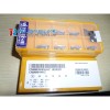 Mitsubishi carbide turning insert CNMM190616-HZ UE6020 with preferential price