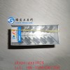 carbide lathe tool, tungsten carbide insert