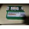 Mitsubishi aluminium carbide insert CNMG120408-MA UE6110 with wholesale price