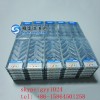 carbide tools manufacturers, CNC cutting insert